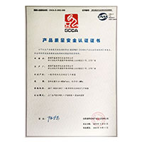 能看操逼的免费网站>
                                      
                                        <span>操小嫩B视频产品质量安全认证证书</span>
                                    </a> 
                                    
                                </li>
                                
                                                                
		<li>
                                    <a href=
